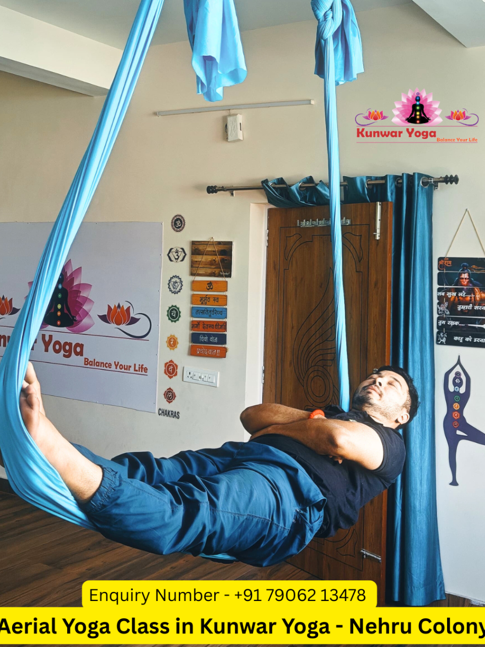 Aerial Reclined Rest Pose (Hammock Relaxation)