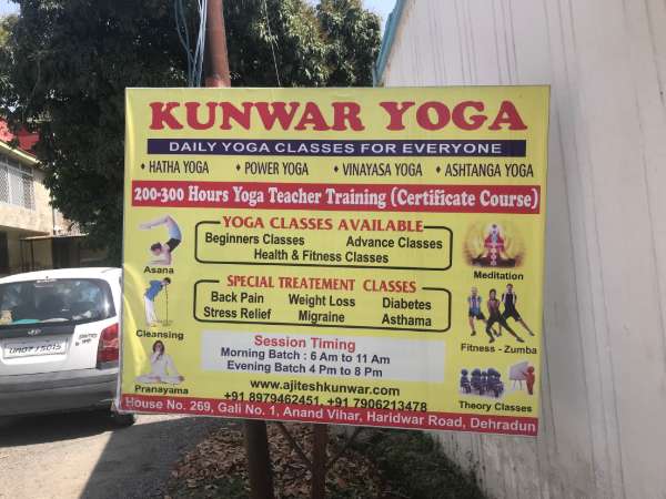 Kunwar Yoga